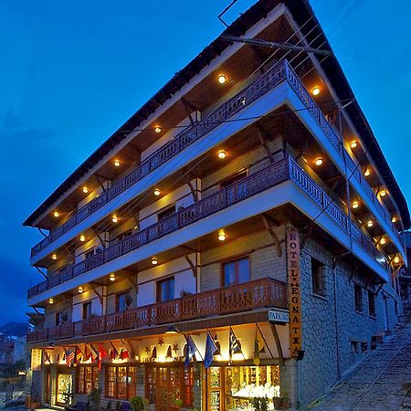 Egnatia Hotel Joánina Kültér fotó